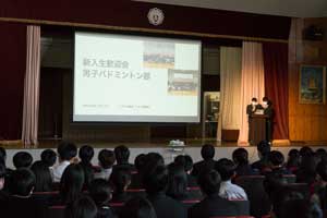 男子バドミントン部