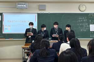 「間食をつかって勉強に集中」