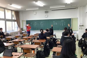 高2龍総　課題探究Ⅱ