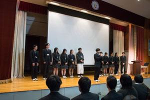 閉会式