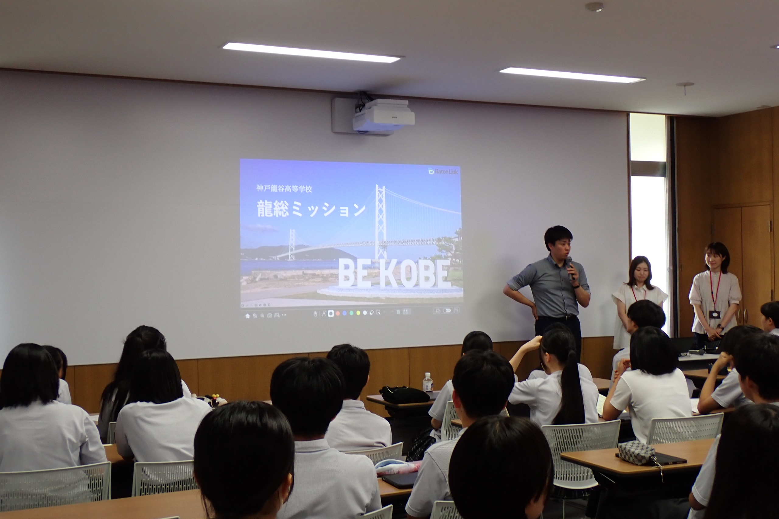 講演会①