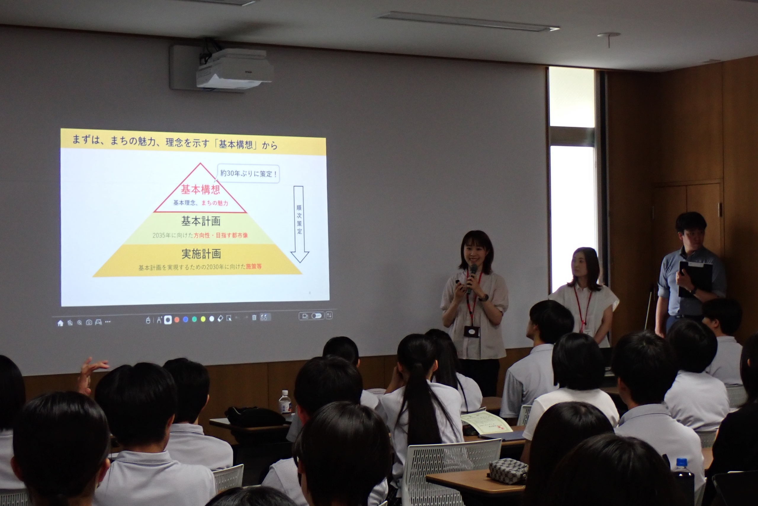 講演会②