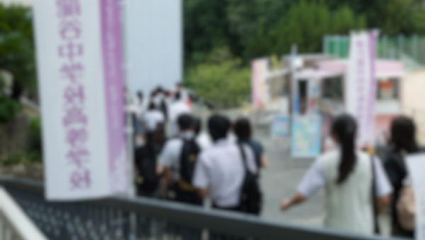 開催！オープンハイスクール