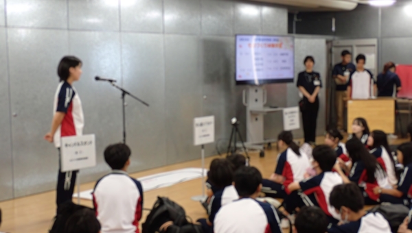 中学校２年生　校外学習