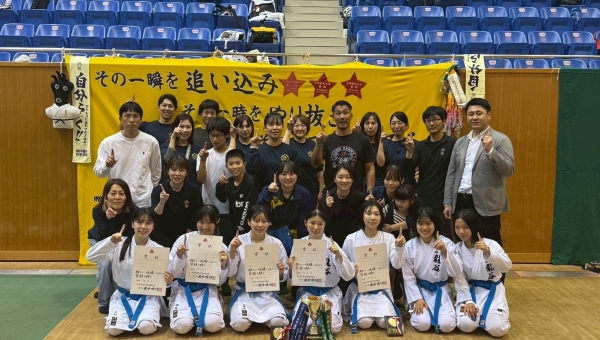 祝！優勝！女子空手道部、圧巻の勝利