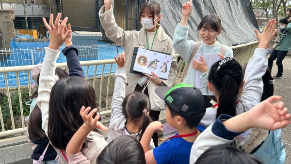 王子動物園英語ウォーキング＆コンサートを開催しました