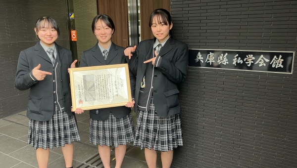 女子空手道部、マロニエ賞受賞！