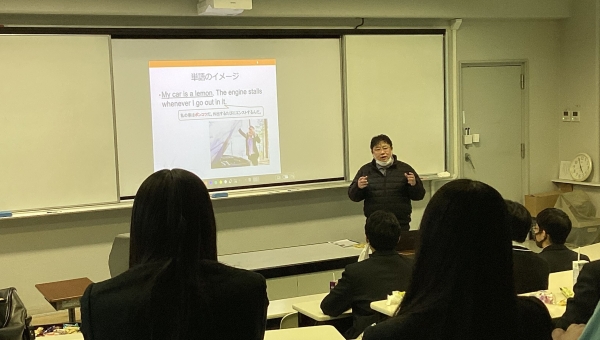 第7回留学サロンを開催しました（1月22日）