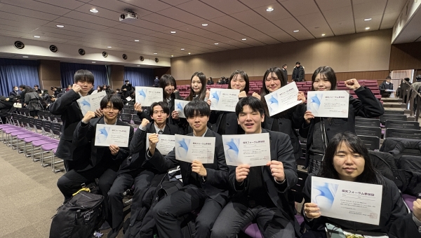 「KOBE ALネットワーク　探究フォーラム」に参加して