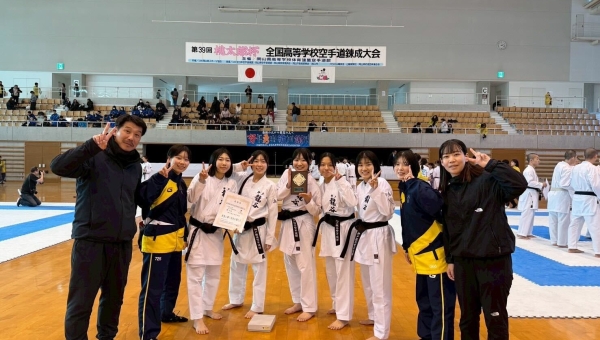 桃太郎杯全国高等学校空手道大会　第３位！