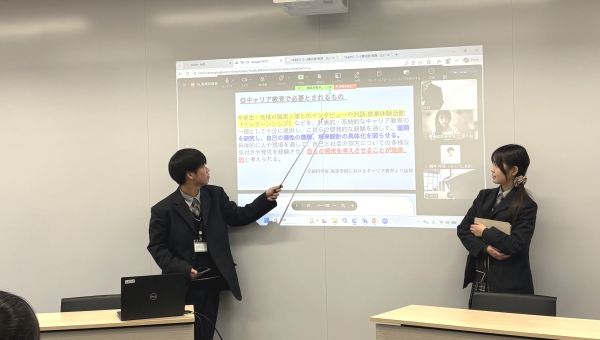 「ひょうご探究フェス」に参加しました！